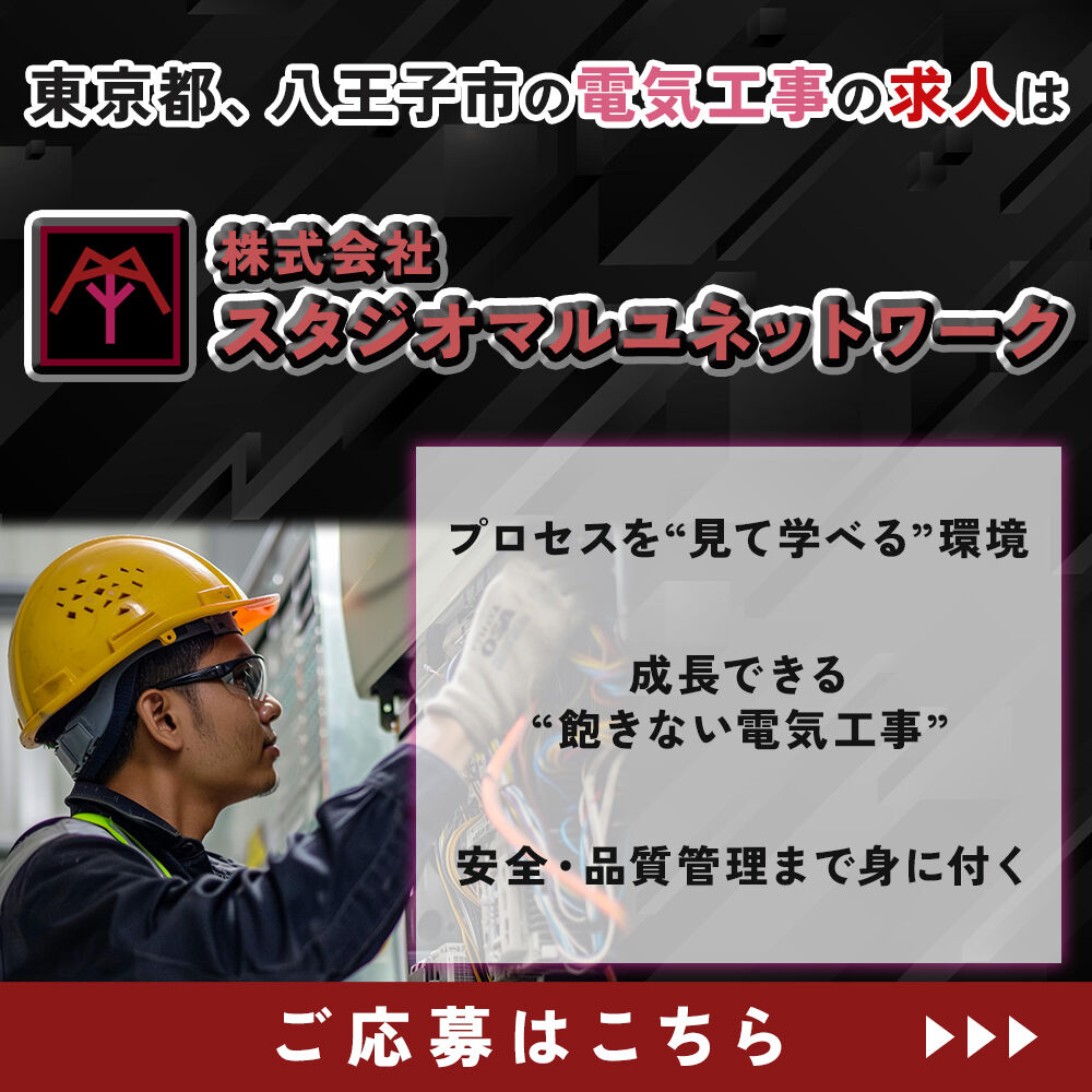 modal_banner
